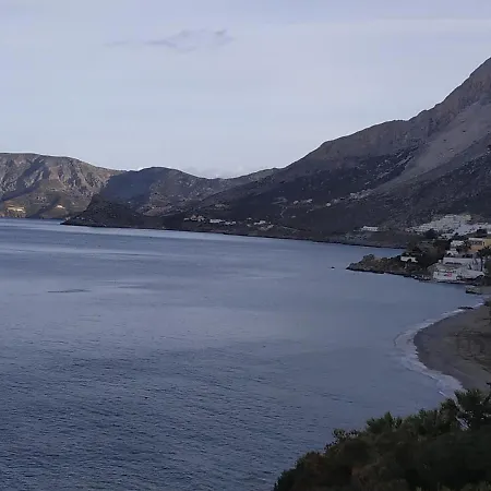 Fatolitis מאסורי